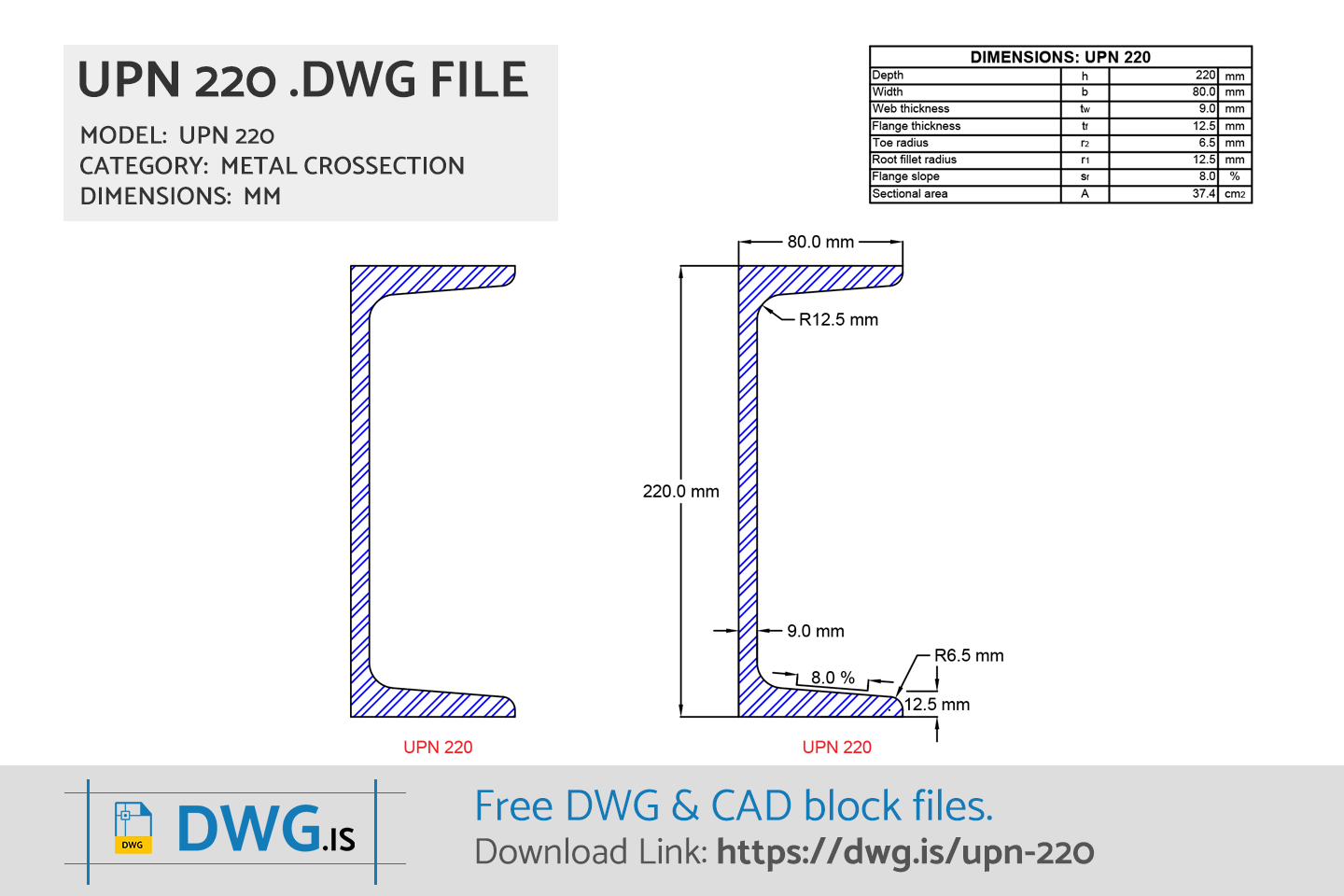 UPN 220 Free CAD block, DWG File